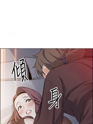 賣豆腐的母女們 12-13話_13_39