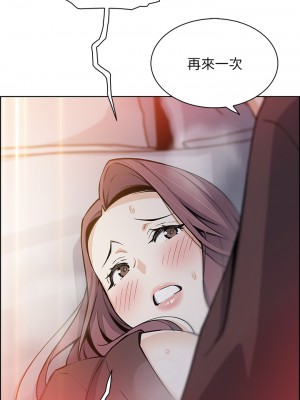 賣豆腐的母女們 12-13話_13_40