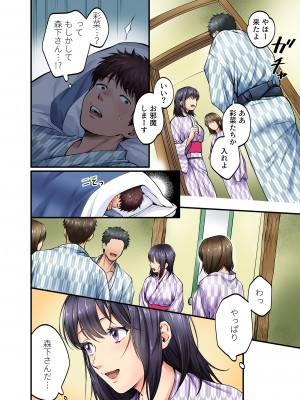 [やればできる娘。] 修学旅行限定 -1日目- (オリジナル)_08_002