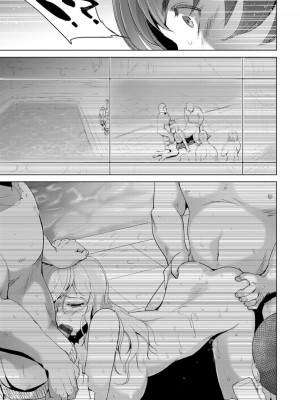 [デイノジ] 凛辱蹂躙 [DL版]_047