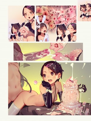 [MonsieuR (MUK)] 楽しいキモちいい搾精触手オナホ遊び【Tiny Evil 5 ③】_7