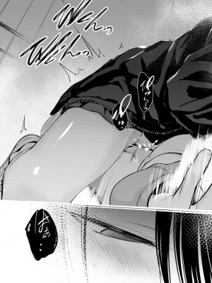 ショタパックン♡ [DL版]_021