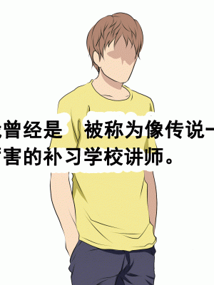 [サークルENZIN] 家庭教師という酒池肉林な日々2 中編～2組の母娘と性の授業～ [TA自翻]_036
