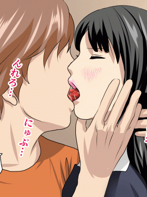 [サークルENZIN] 家庭教師という酒池肉林な日々2 中編～2組の母娘と性の授業～ [TA自翻]_220