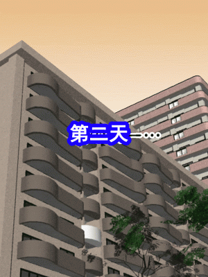 [サークルENZIN] 家庭教師という酒池肉林な日々2 中編～2組の母娘と性の授業～ [TA自翻]_153