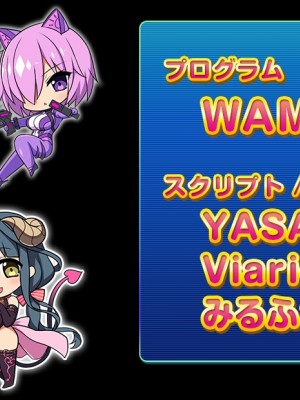 (無碼)もっと！孕ませ！炎のおっぱい異世界エロ魔法学園！_699_206