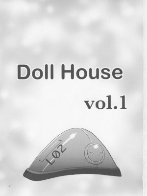 [枫色汉化组] (C75) [なかよひ (いづるみ)] Doll House Vol.1 (新世紀エヴァンゲリオン)_02