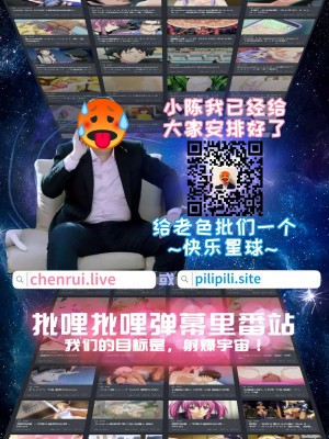 [新桥月白日语社汉化] (C86) [スタジオ・ワラビー (蔵王)] アスカとレイ「共同性活」ノ翌週 (新世紀エヴァンゲリオン)_44