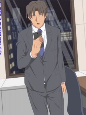 [冷布丁个人机翻脑补汉化][きゃろっと] 先輩を家に居候させていたらいつの間にか妻が寝取られていた 前編+後編_169