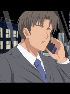 [冷布丁个人机翻脑补汉化][きゃろっと] 先輩を家に居候させていたらいつの間にか妻が寝取られていた 前編+後編_236