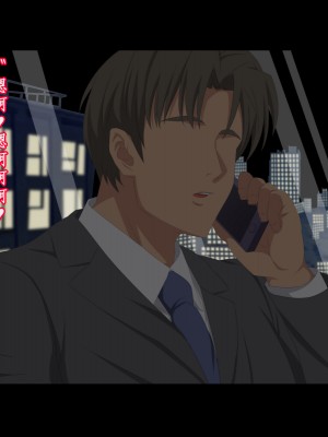 [冷布丁个人机翻脑补汉化][きゃろっと] 先輩を家に居候させていたらいつの間にか妻が寝取られていた 前編+後編_238