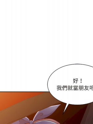爸爸的女人 22-23話_23_009