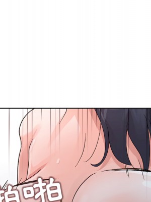 爸爸的女人 22-23話_23_037