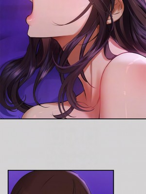 富家女姐姐 53-54話_53_14