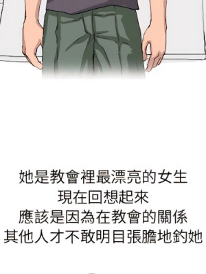 情事物語Forever 10-11話_11_04