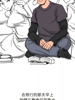 情事物語Forever 10-11話_11_08