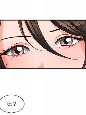 幸福公寓 7-8話_08_041