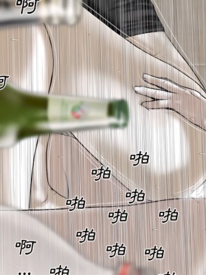 只愛那女人 28-29話_29_172