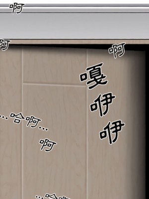 只愛那女人 28-29話_29_174