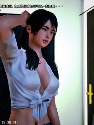 [青语]兽欲の末途7_0024