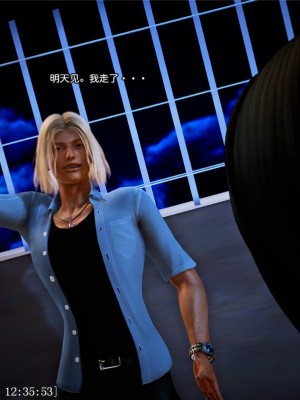 [青语]兽欲の末途7_0027