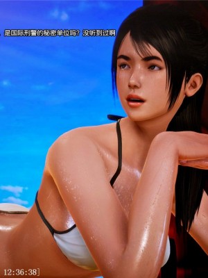 [青语]兽欲の末途7_0193