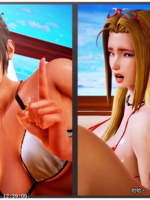 [青语]兽欲の末途7_0197