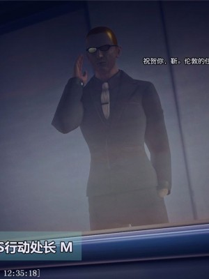 [青语]兽欲の末途7_0202