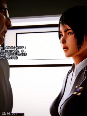 [青语]兽欲の末途7_0222