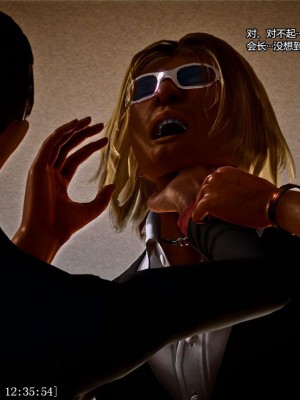 [青语]兽欲の末途7_0227