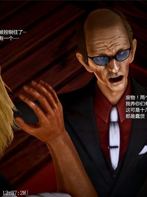 [青语]兽欲の末途7_0228