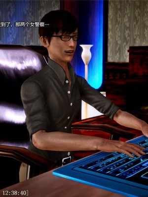 [青语]兽欲の末途7_0230