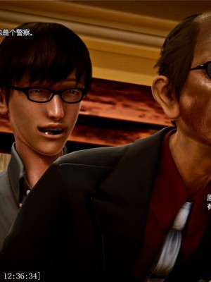 [青语]兽欲の末途7_0236