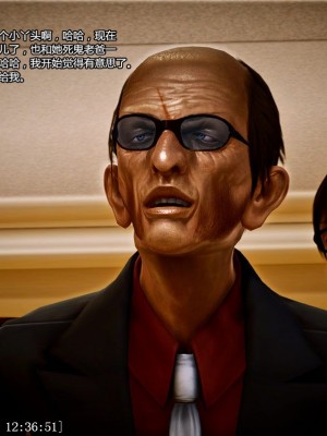 [青语]兽欲の末途7_0238