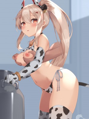 [FANBOX] うー☆月（2022.6.8 )_144