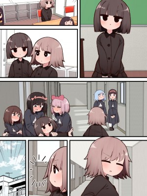 [いづも合衆国 (ももも合衆国)] この街ちんちん生えたお姉さんだらけじゃないですか!_49