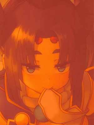 (C94) [あやしい墓地 (PINTA)] やっぱり牛若なんですよね (Fate╱Grand Order) [黑锅汉化组]_23