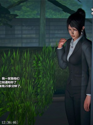 [青语]兽欲の末途13_0352