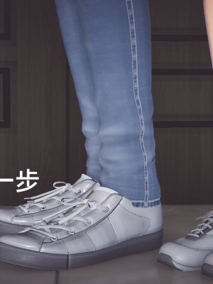 [Shiun] 一个爱情故事 1-7（完结）_00390