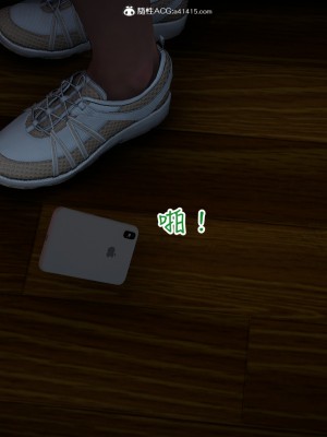 [3D]妻子的奉献01-03(完)_0516