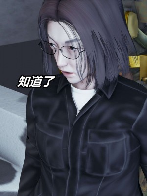 [3D]逆转之路第二季11-22(完)_00065