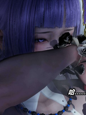 [3D]逆转之路第二季11-22(完)_00166