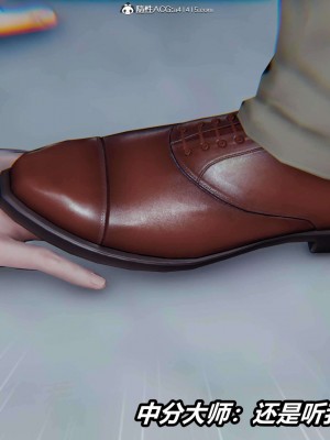 [3D]逆转之路第二季11-22(完)_00194