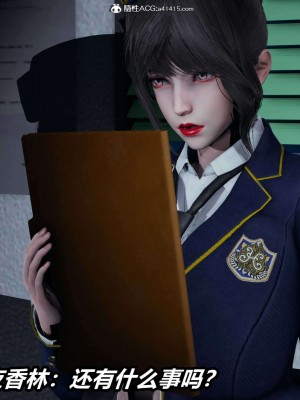 [3D]逆转之路第二季11-22(完)_01825