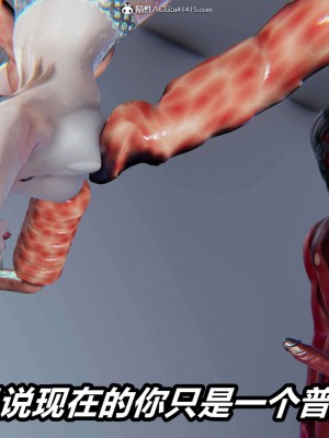 [3D]逆转之路第二季11-22(完)_02082