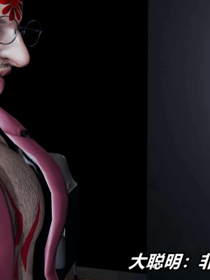 [3D]逆转之路第二季11-22(完)_02608