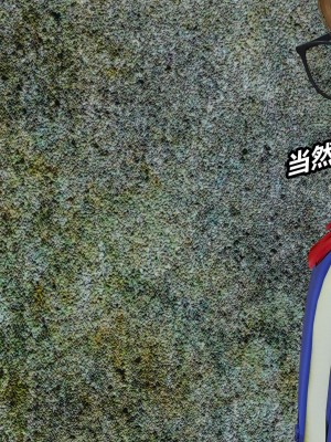 [3D]逆转之路第二季11-22(完)_03122