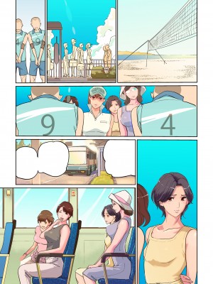 [C.N.P (Clone人間)] 春風ママさんバレー blue oceanの奇跡&nbsp;&nbsp;[DL版]_74