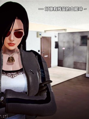 [青语]兽欲の末途17_0111