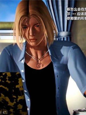 [青语]兽欲の末途17_0228